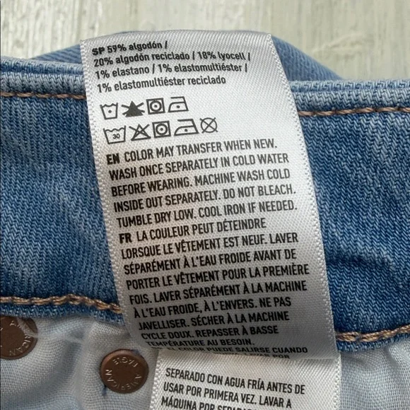 American Eagle Stretch Curvy Super High-Waisted Baggy Wide-Leg Jeans 0R - Picture 15 of 15